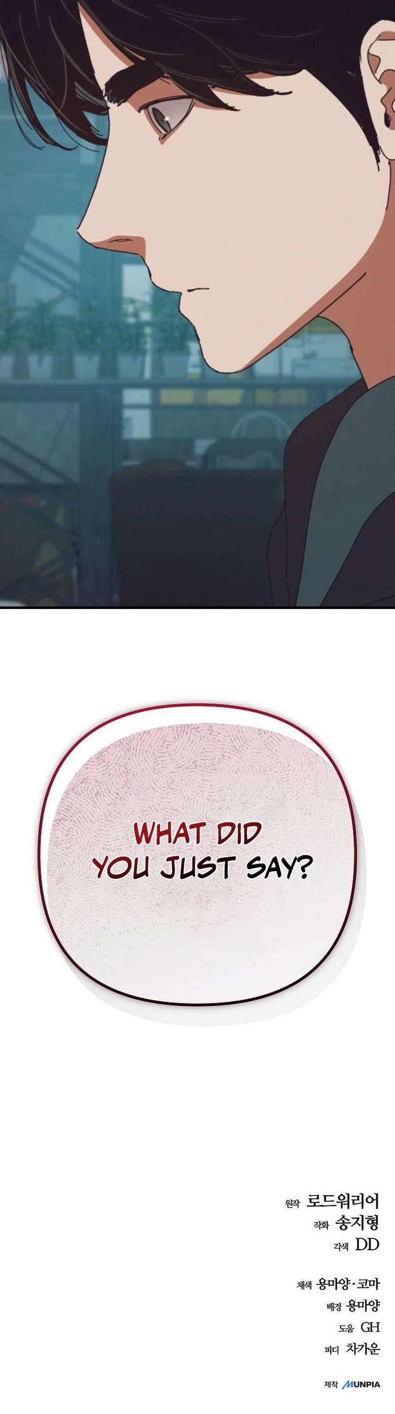 Hiding Out in an Apocalypse Chapter 93 - Page 14