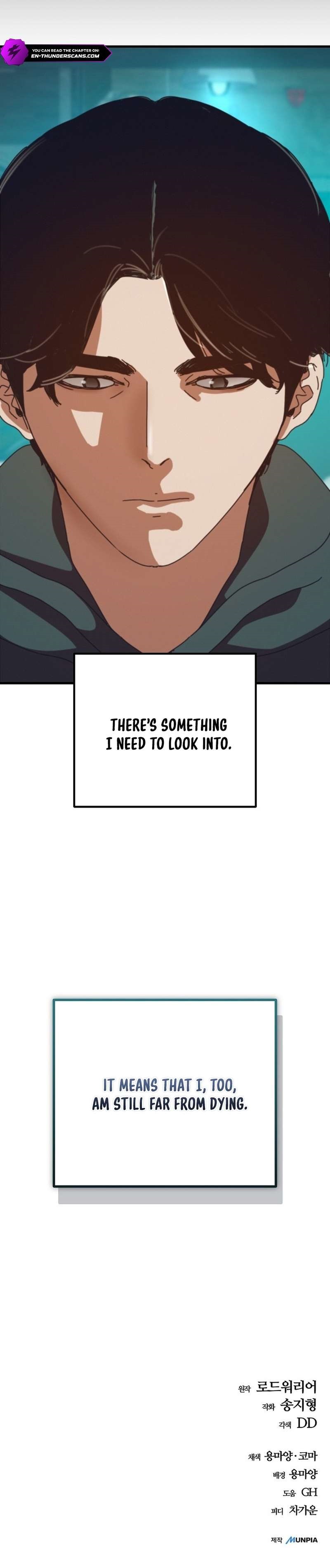 Hiding Out in an Apocalypse Chapter 96 - Page 12
