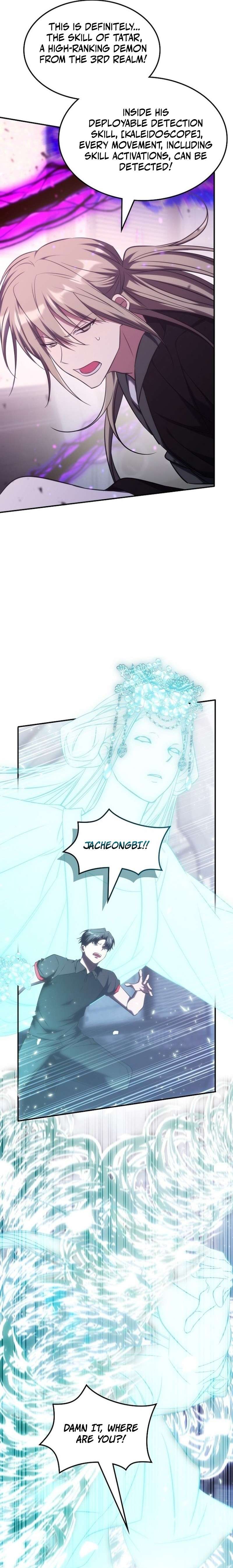 The Veteran Healer is Overpowered Chapter 102 - Page 18