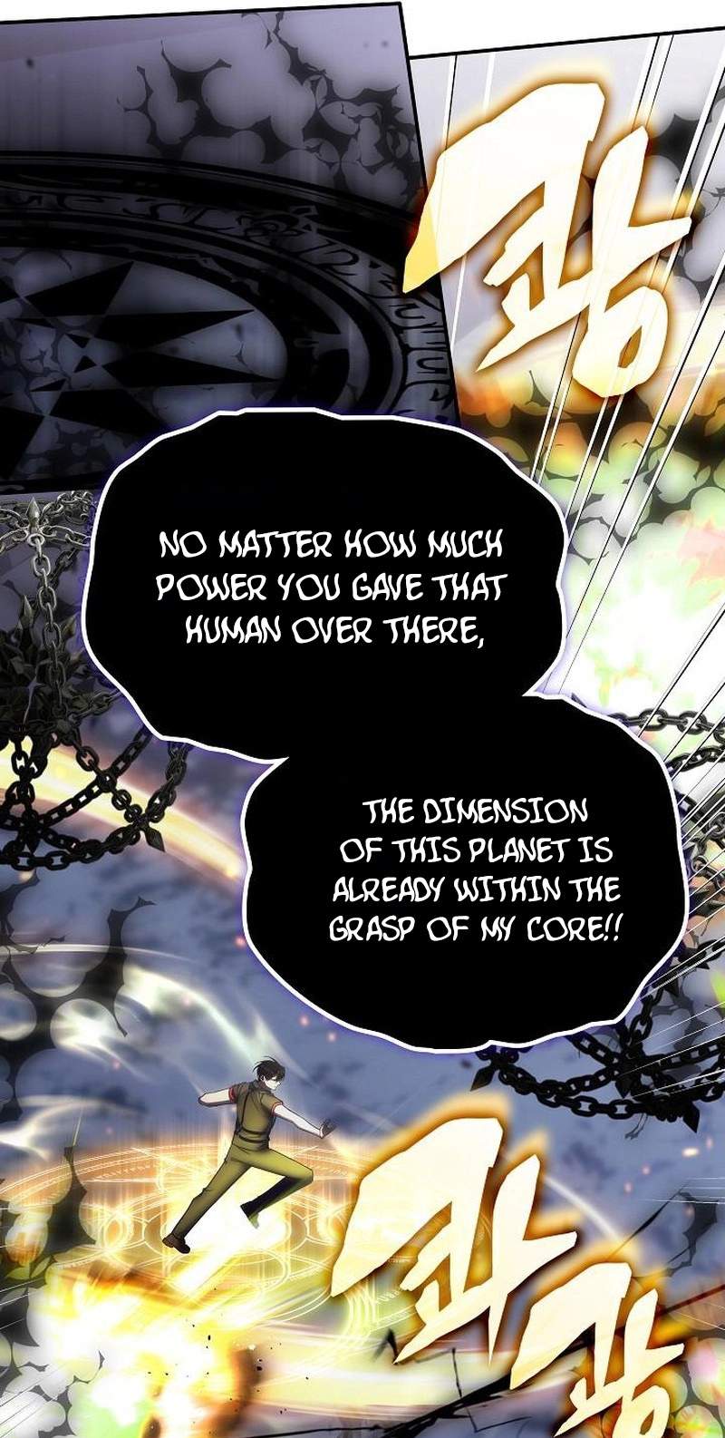 The Veteran Healer is Overpowered Chapter 103 - Page 42