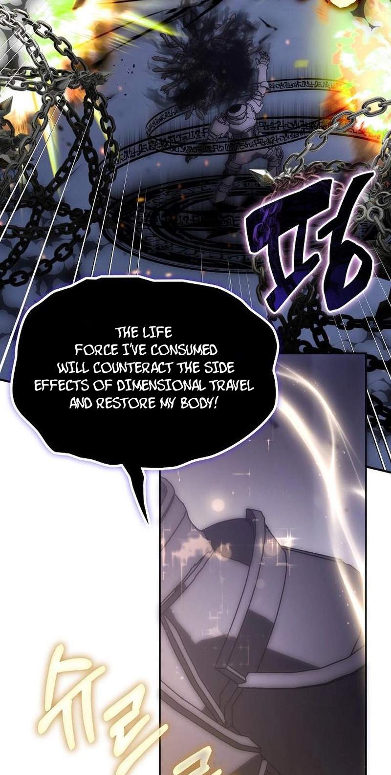 The Veteran Healer is Overpowered Chapter 103 - Page 43