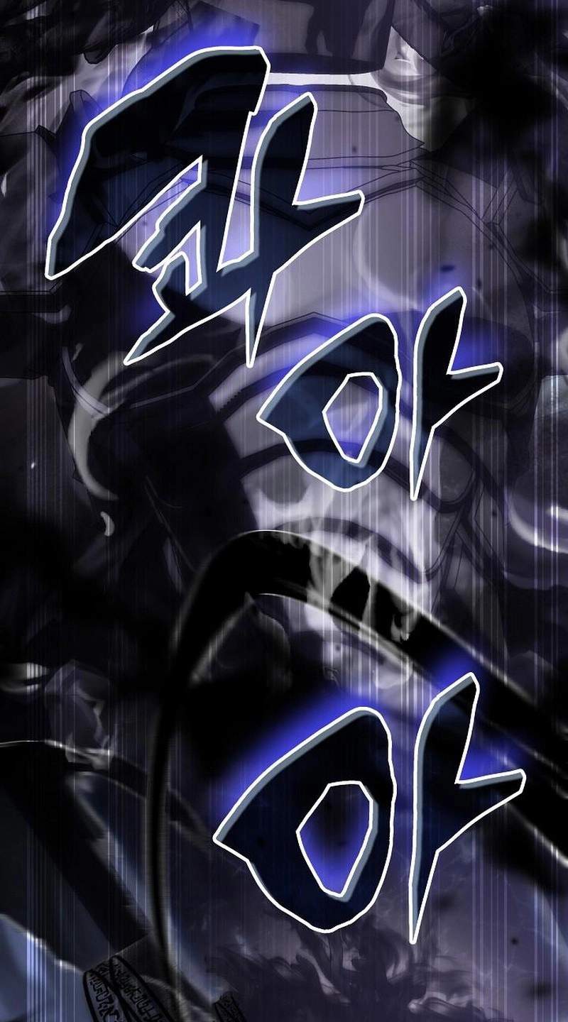 The Veteran Healer is Overpowered Chapter 103 - Page 83