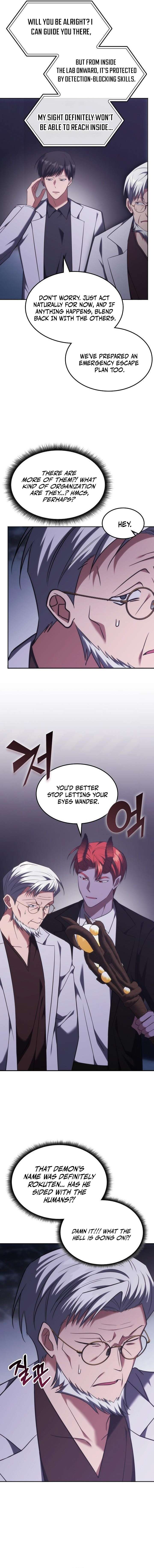 The Veteran Healer is Overpowered Chapter 94 - Page 4