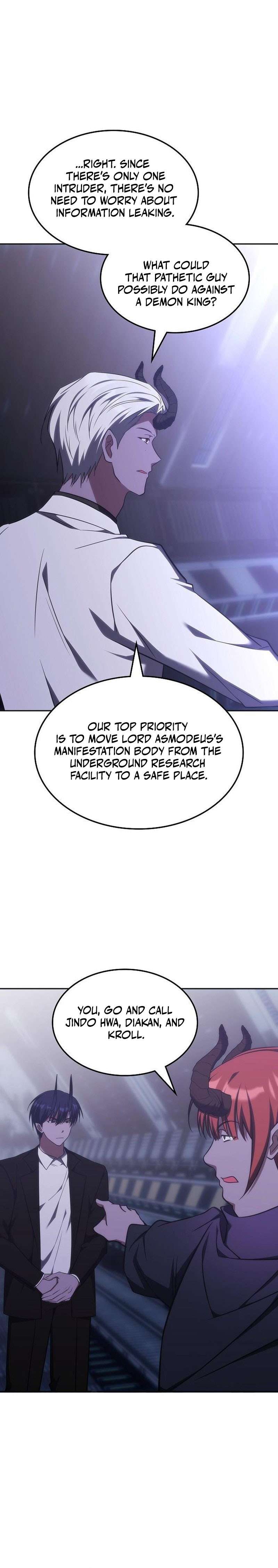 The Veteran Healer is Overpowered Chapter 96 - Page 15