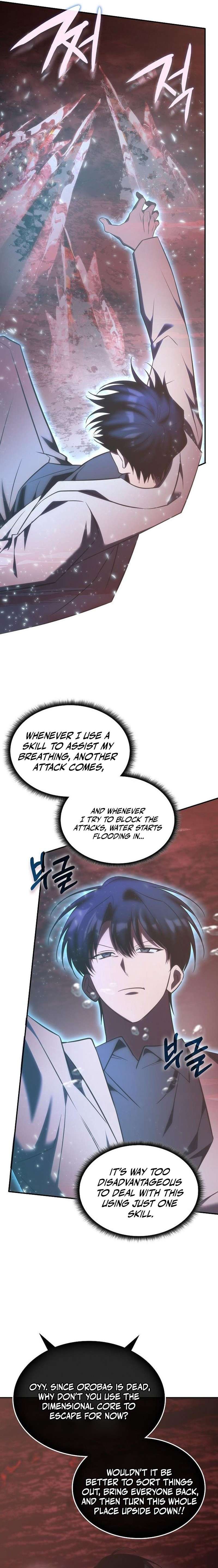 The Veteran Healer is Overpowered Chapter 96 - Page 19