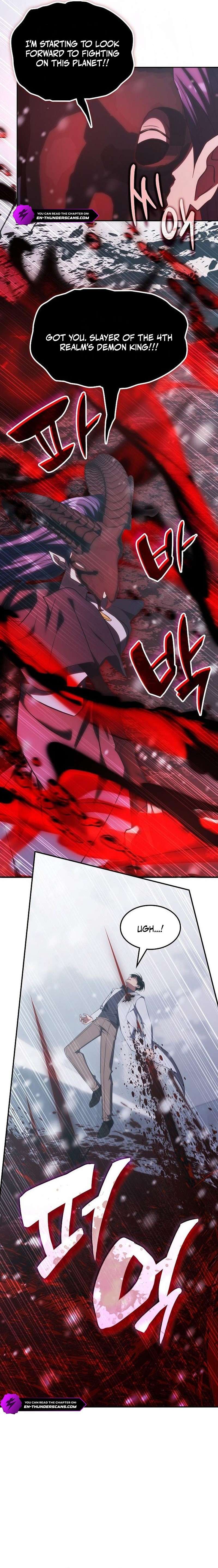 The Veteran Healer is Overpowered Chapter 96 - Page 23