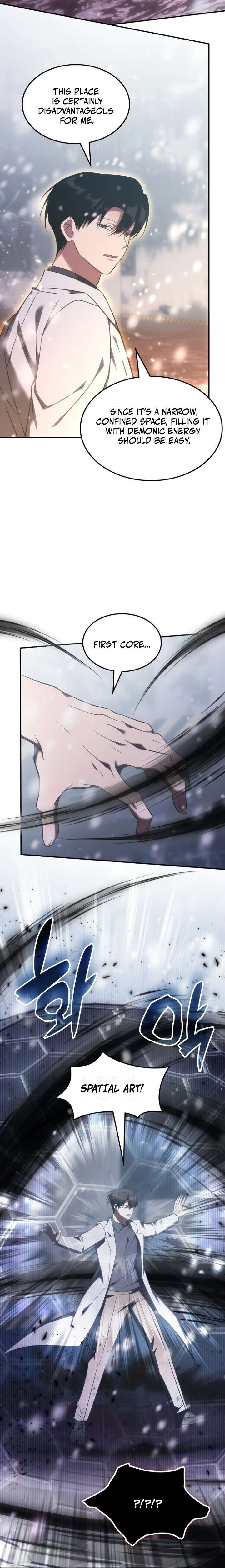The Veteran Healer is Overpowered Chapter 97 - Page 6