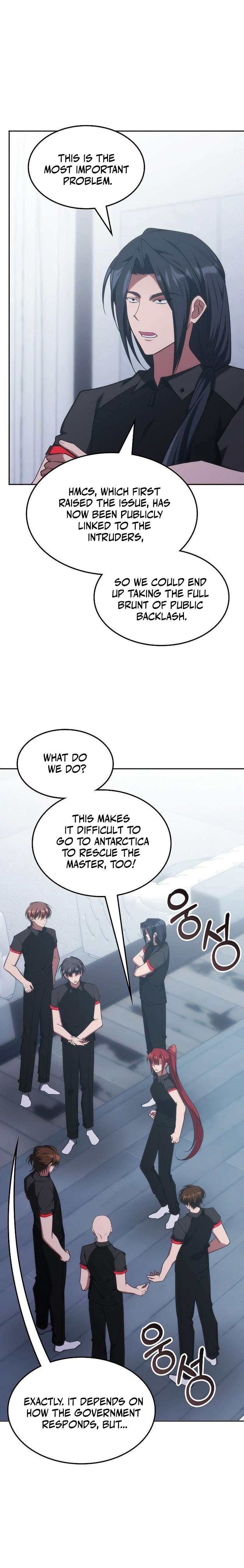 The Veteran Healer is Overpowered Chapter 98 - Page 10