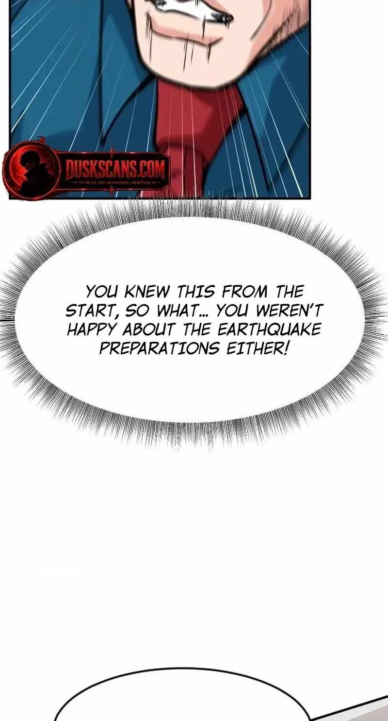 The Investor Who See the Future Chapter 106 - Page 100