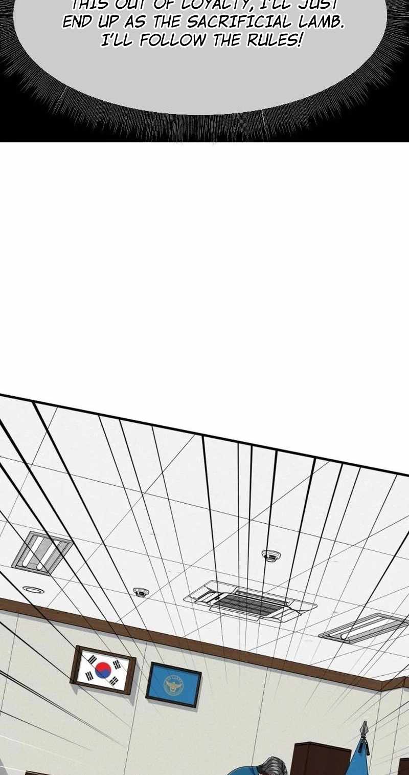 The Investor Who See the Future Chapter 106 - Page 105