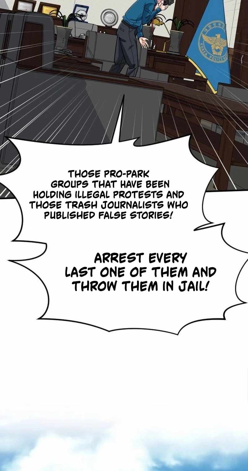 The Investor Who See the Future Chapter 106 - Page 106