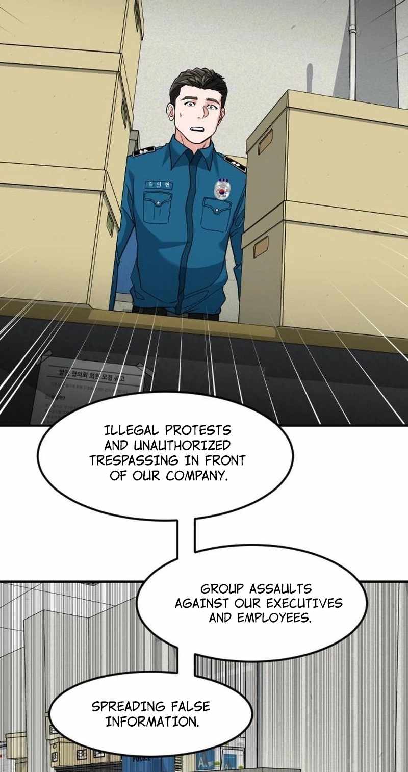 The Investor Who See the Future Chapter 106 - Page 111