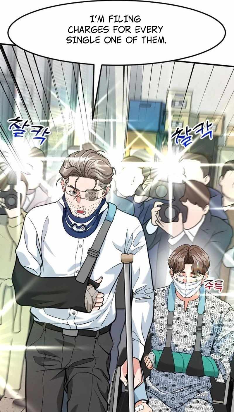 The Investor Who See the Future Chapter 106 - Page 113