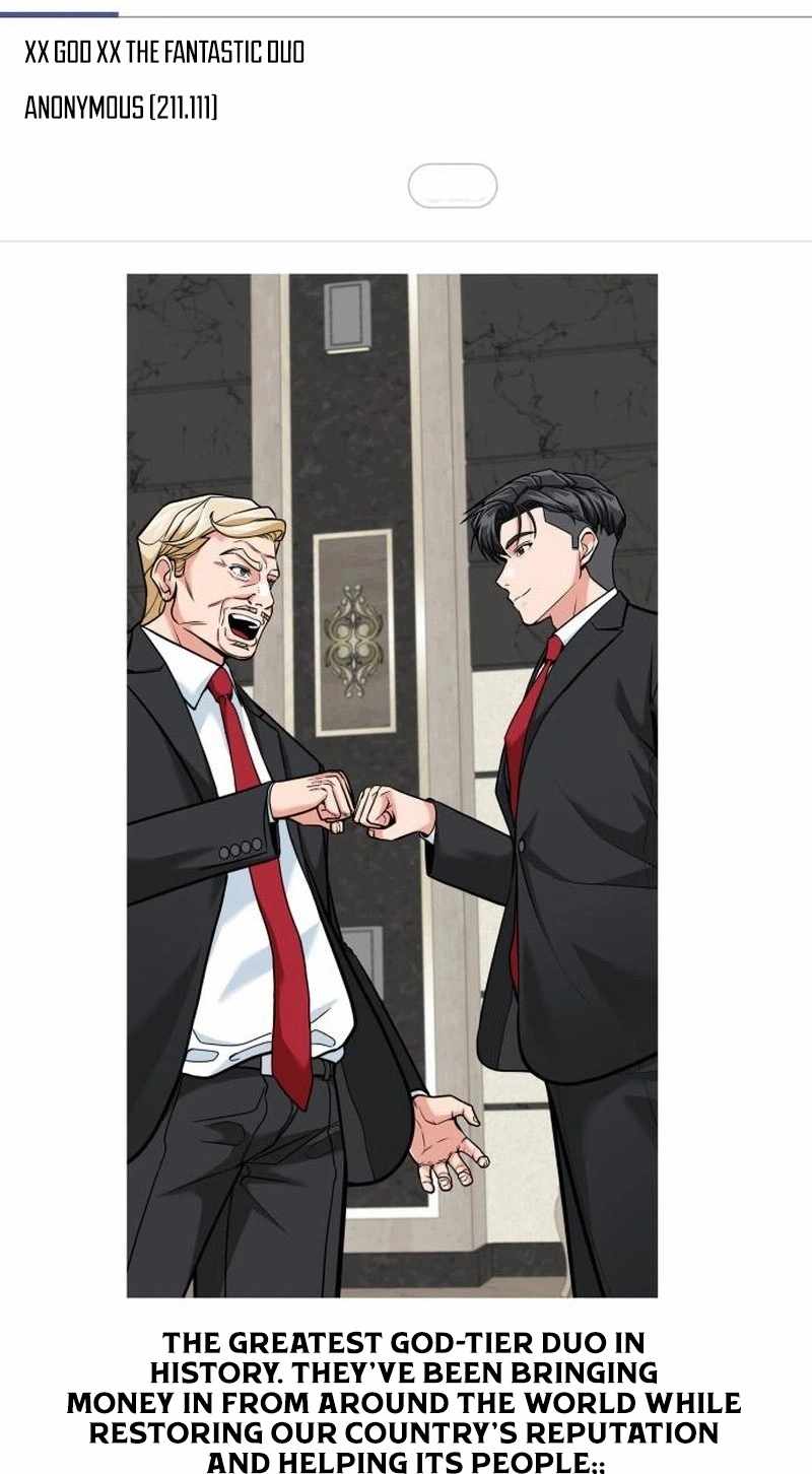 The Investor Who See the Future Chapter 106 - Page 14