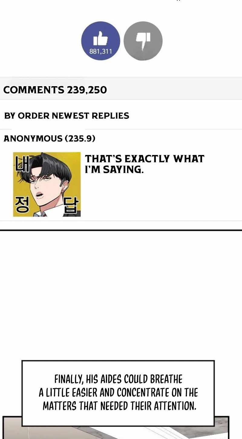 The Investor Who See the Future Chapter 106 - Page 15