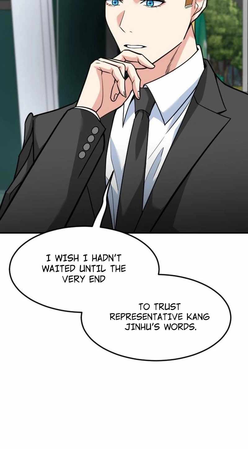 The Investor Who See the Future Chapter 106 - Page 22