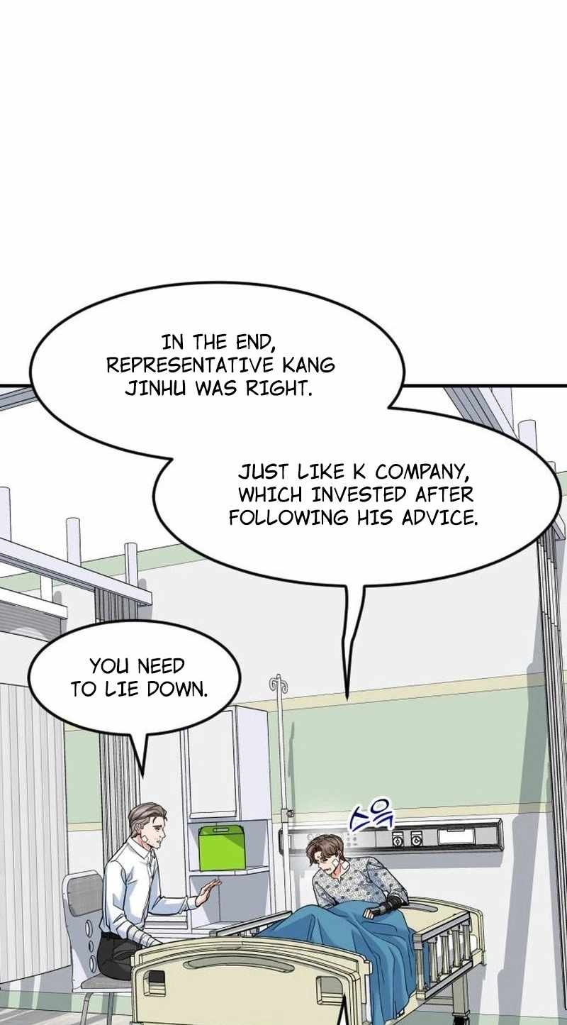 The Investor Who See the Future Chapter 106 - Page 23