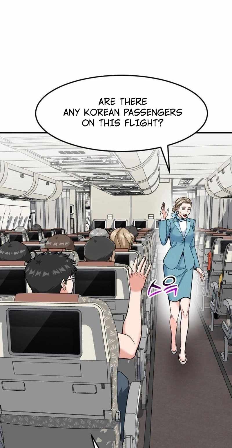 The Investor Who See the Future Chapter 106 - Page 3