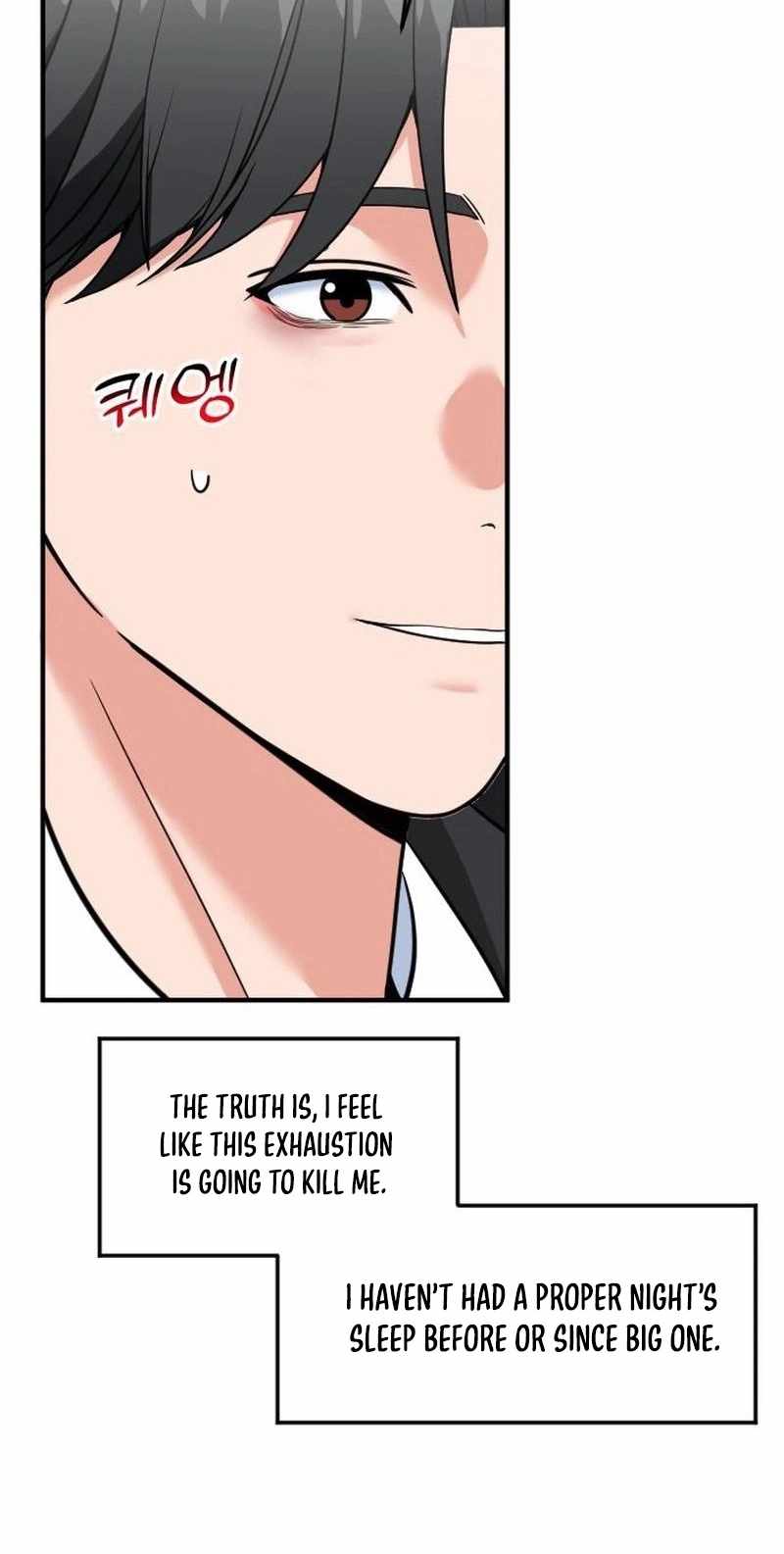 The Investor Who See the Future Chapter 106 - Page 43