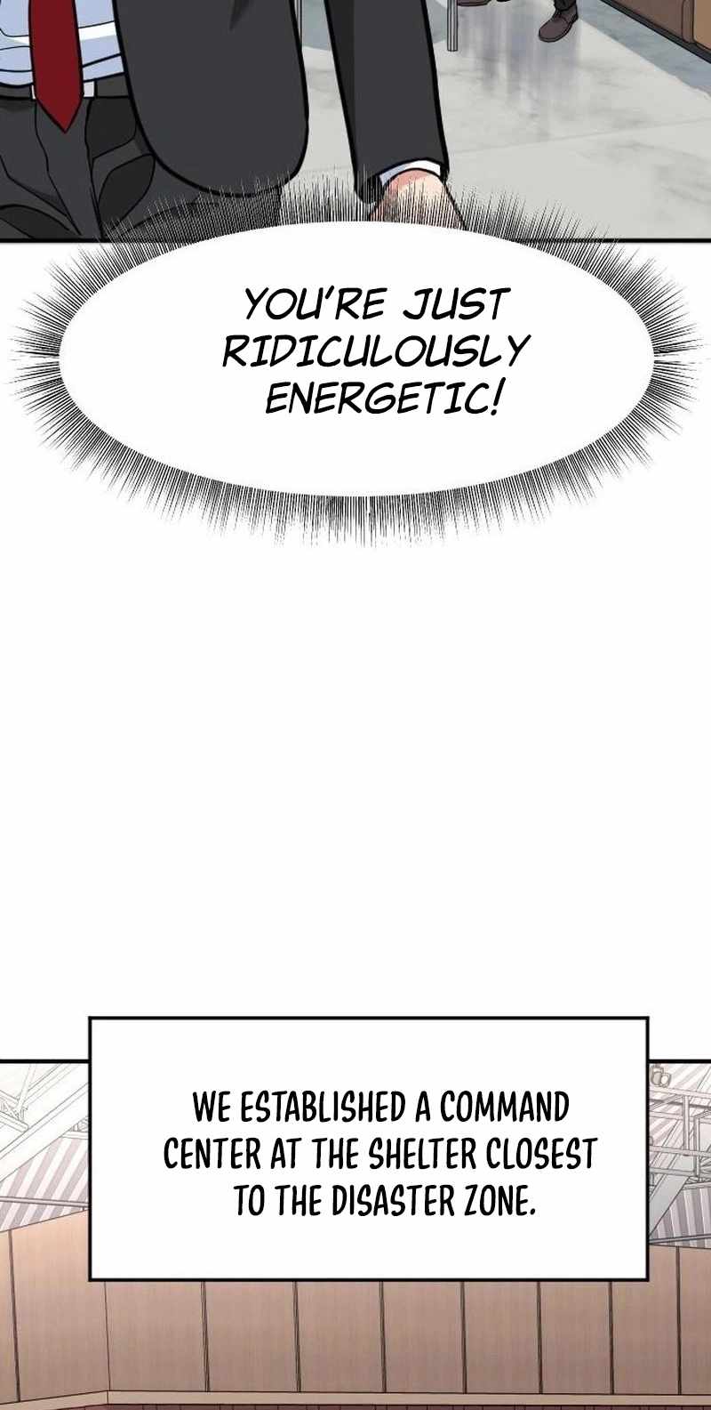 The Investor Who See the Future Chapter 106 - Page 45