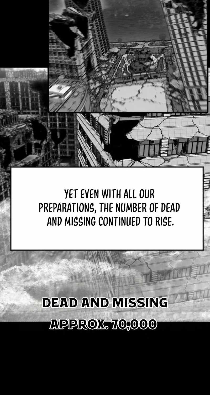 The Investor Who See the Future Chapter 106 - Page 48