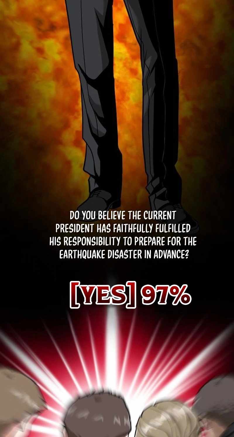 The Investor Who See the Future Chapter 106 - Page 62