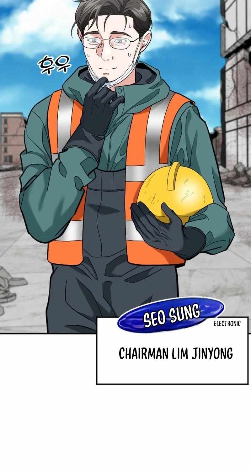 The Investor Who See the Future Chapter 106 - Page 68