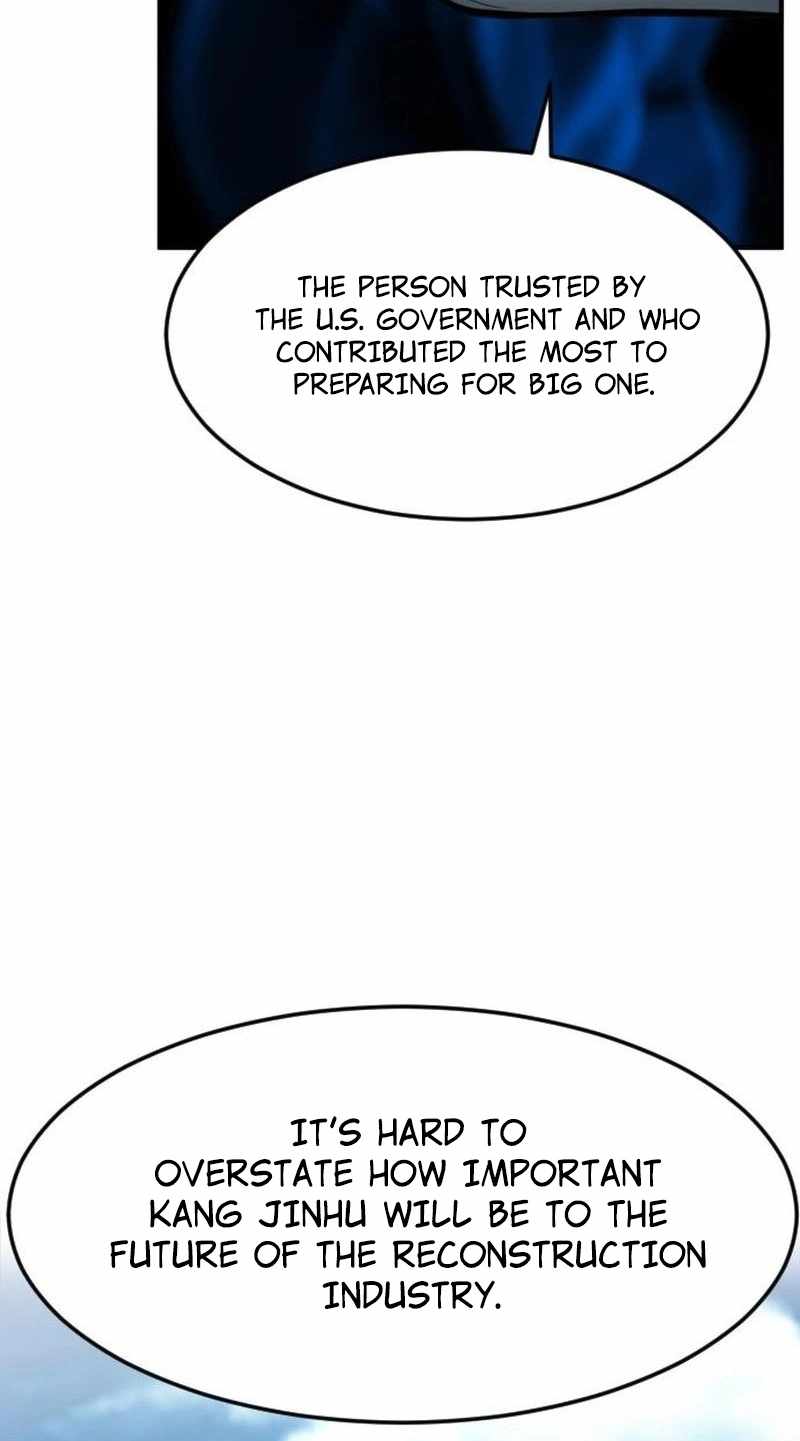 The Investor Who See the Future Chapter 106 - Page 78
