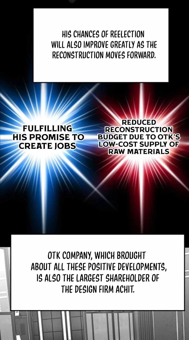 The Investor Who See the Future Chapter 106 - Page 82
