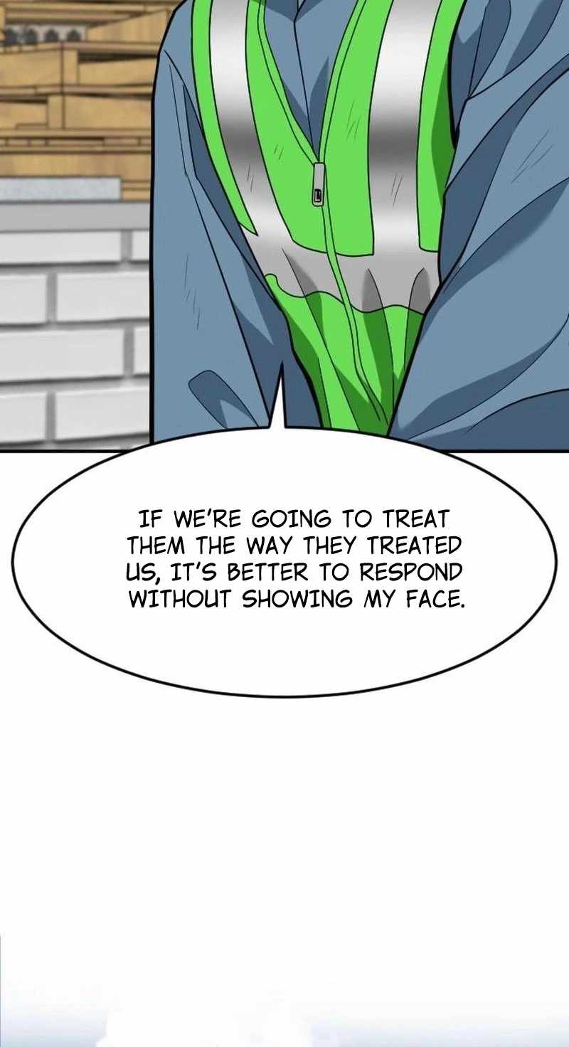The Investor Who See the Future Chapter 106 - Page 88