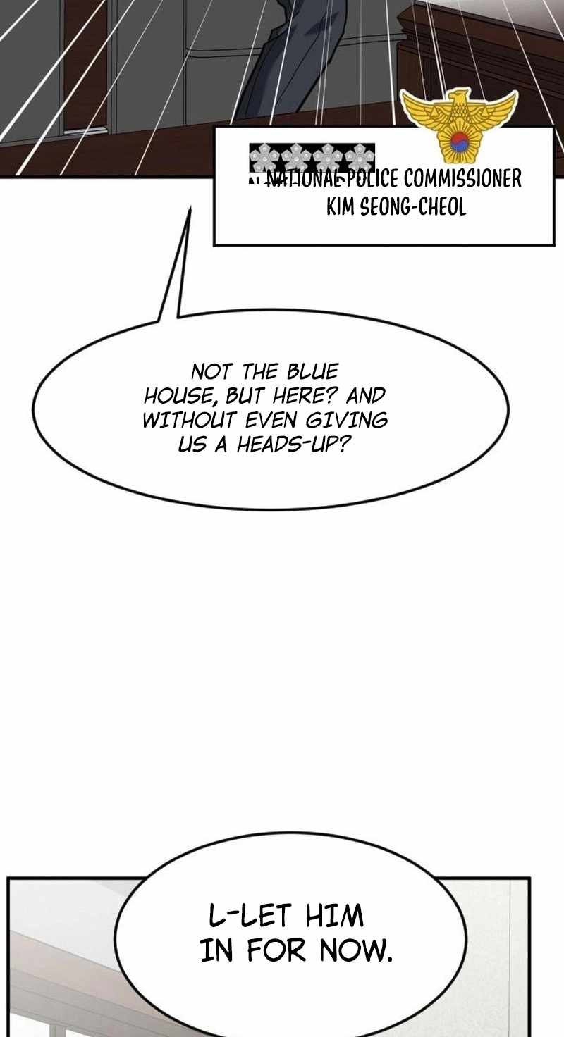 The Investor Who See the Future Chapter 106 - Page 91