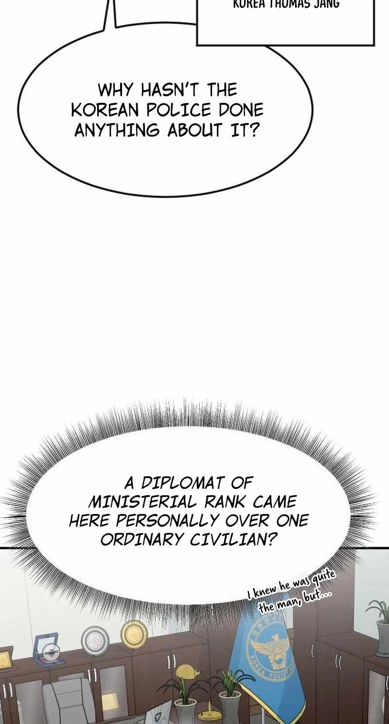 The Investor Who See the Future Chapter 106 - Page 96