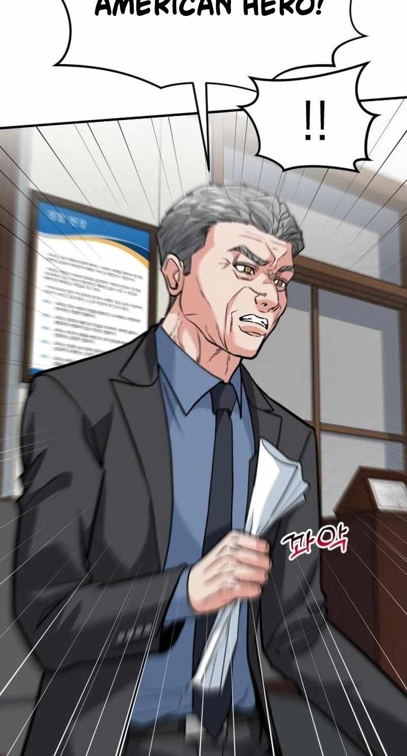 The Investor Who See the Future Chapter 106 - Page 98