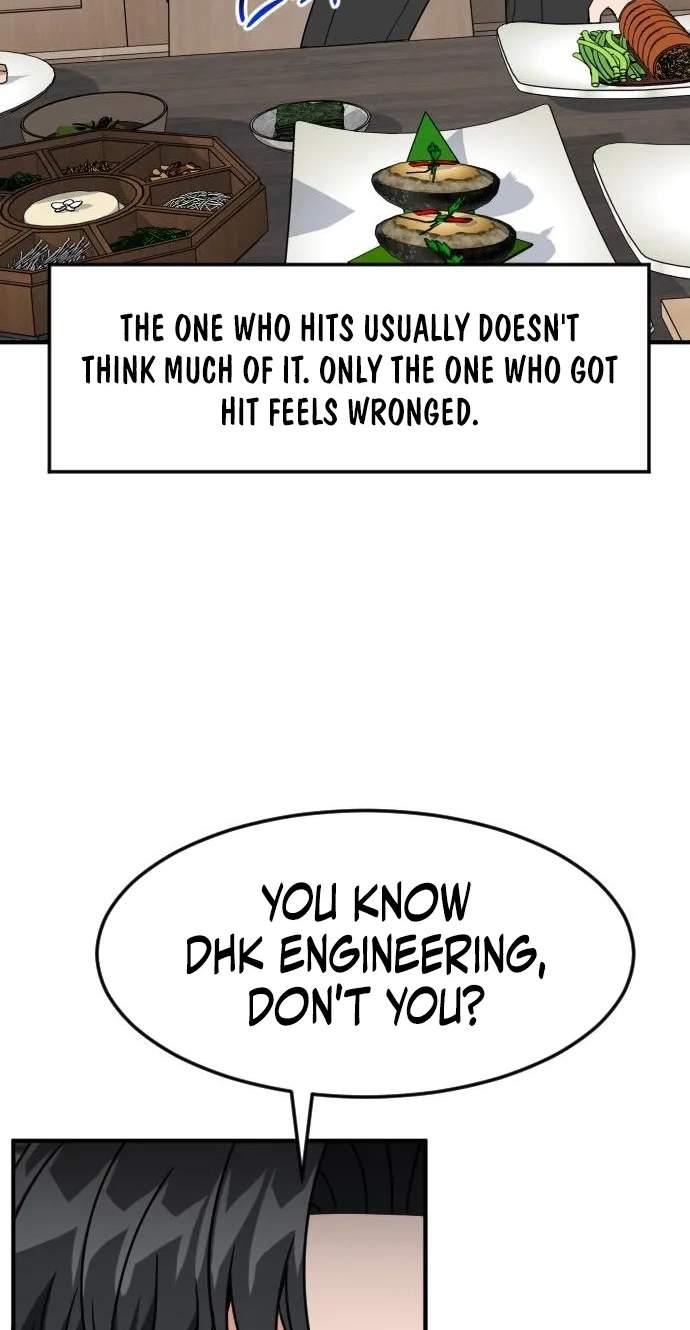 The Investor Who See the Future Chapter 110 - Page 19