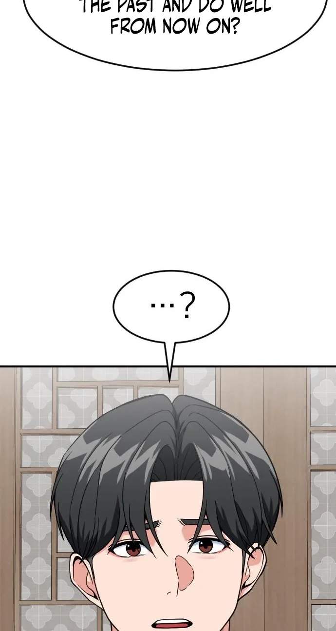 The Investor Who See the Future Chapter 110 - Page 24