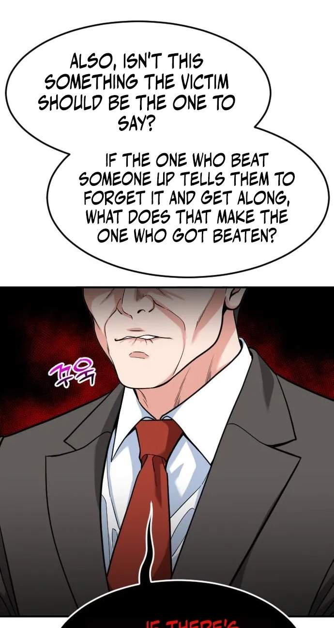 The Investor Who See the Future Chapter 110 - Page 26
