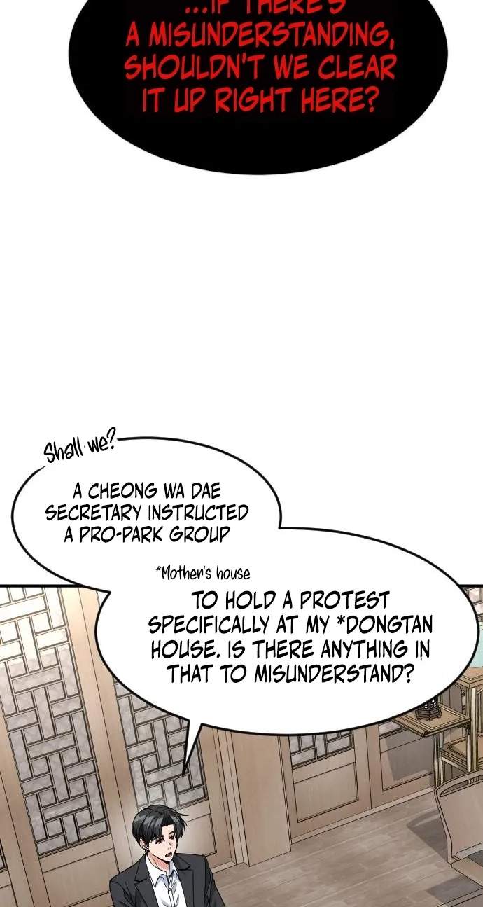 The Investor Who See the Future Chapter 110 - Page 27