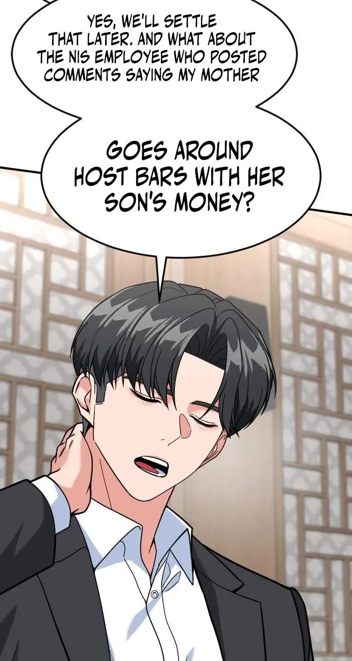 The Investor Who See the Future Chapter 110 - Page 30