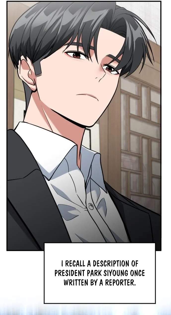 The Investor Who See the Future Chapter 110 - Page 67
