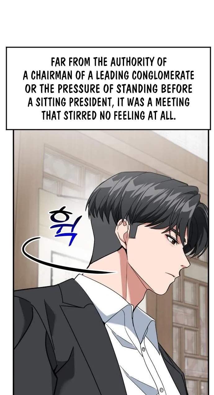 The Investor Who See the Future Chapter 110 - Page 71