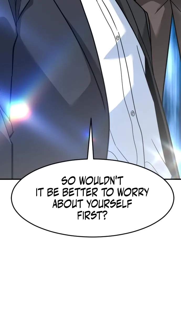 The Investor Who See the Future Chapter 110 - Page 76