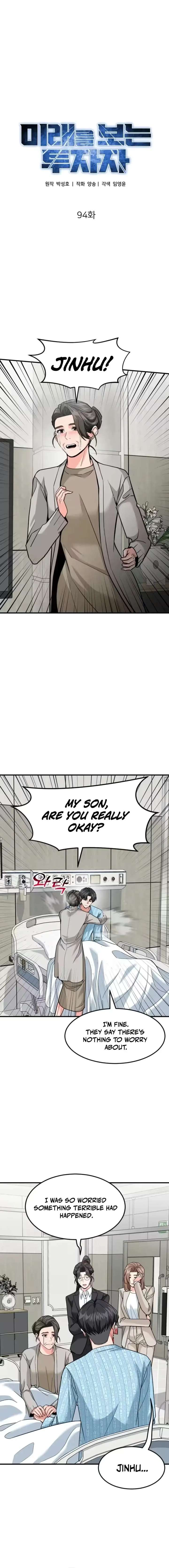 The Investor Who See the Future Chapter 94 - Page 10