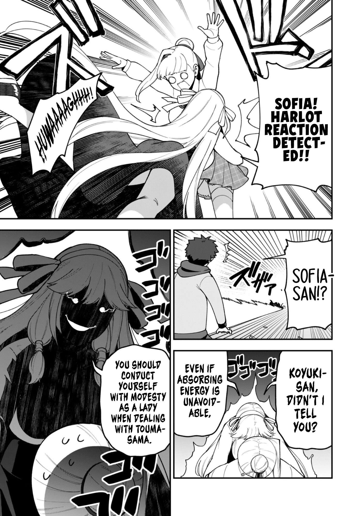The White Mage Who Joined My Party is a Circle Crusher, So My Isekai Life is at Risk Of Collapsing Once Again Chapter 42 - Page 12