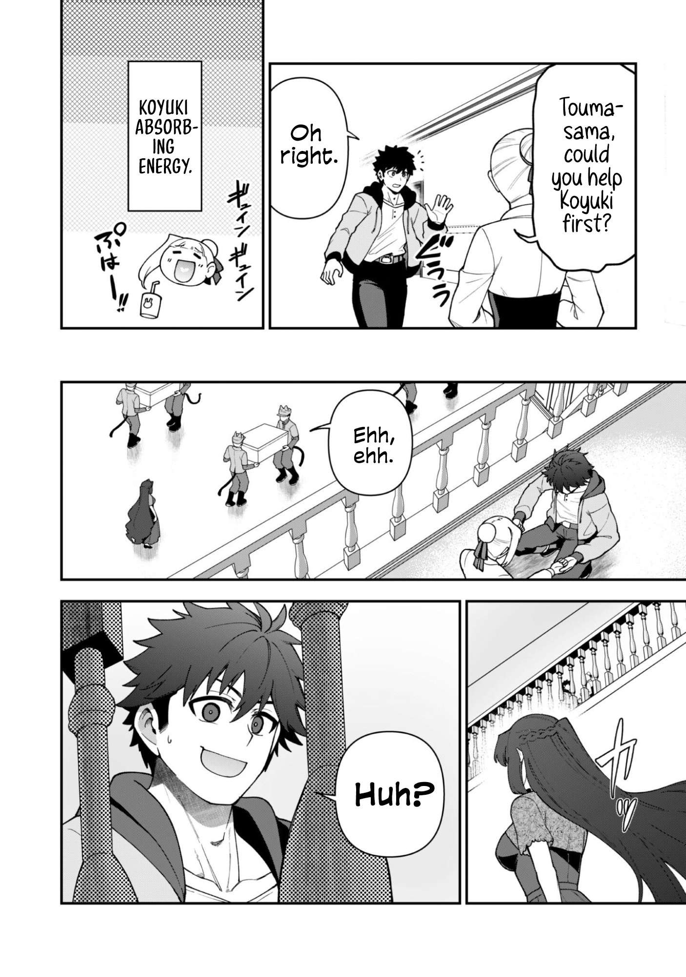 The White Mage Who Joined My Party is a Circle Crusher, So My Isekai Life is at Risk Of Collapsing Once Again Chapter 42 - Page 15