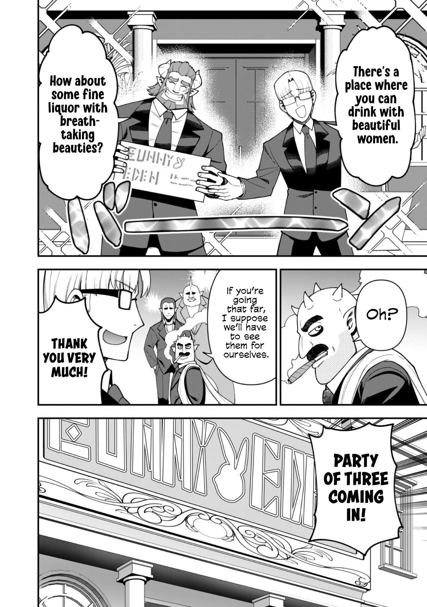 The White Mage Who Joined My Party is a Circle Crusher, So My Isekai Life is at Risk Of Collapsing Once Again Chapter 44 - Page 19
