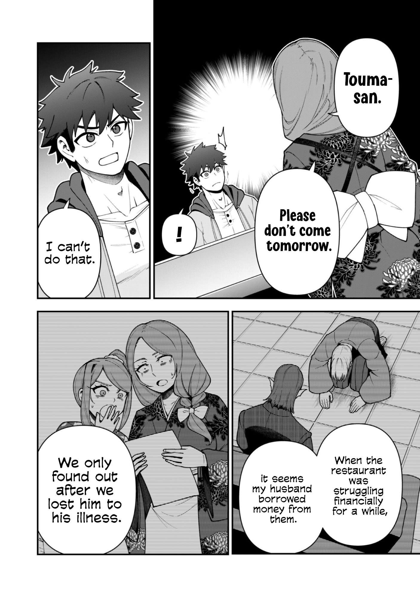 The White Mage Who Joined My Party is a Circle Crusher, So My Isekai Life is at Risk Of Collapsing Once Again Chapter 44 - Page 5