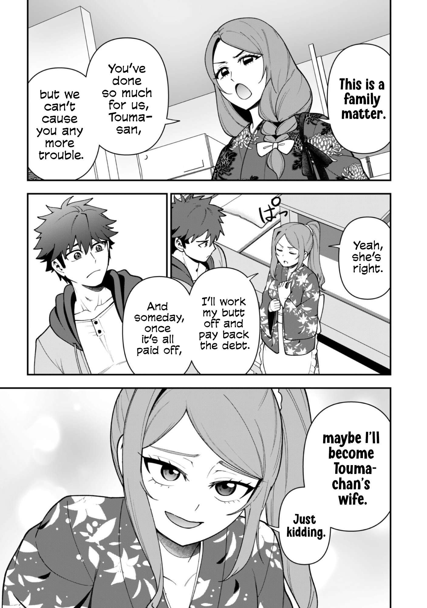 The White Mage Who Joined My Party is a Circle Crusher, So My Isekai Life is at Risk Of Collapsing Once Again Chapter 44 - Page 6