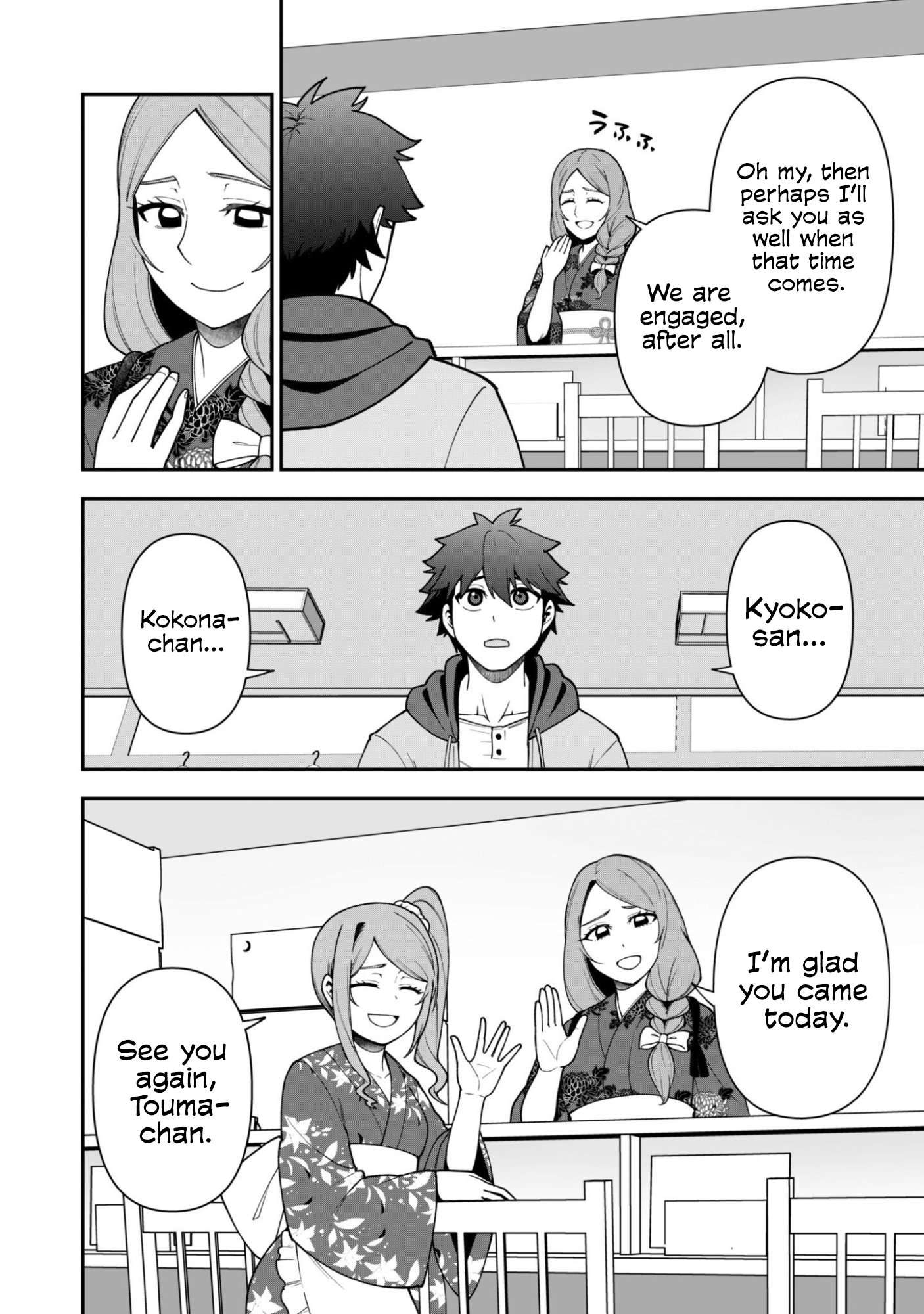 The White Mage Who Joined My Party is a Circle Crusher, So My Isekai Life is at Risk Of Collapsing Once Again Chapter 44 - Page 7