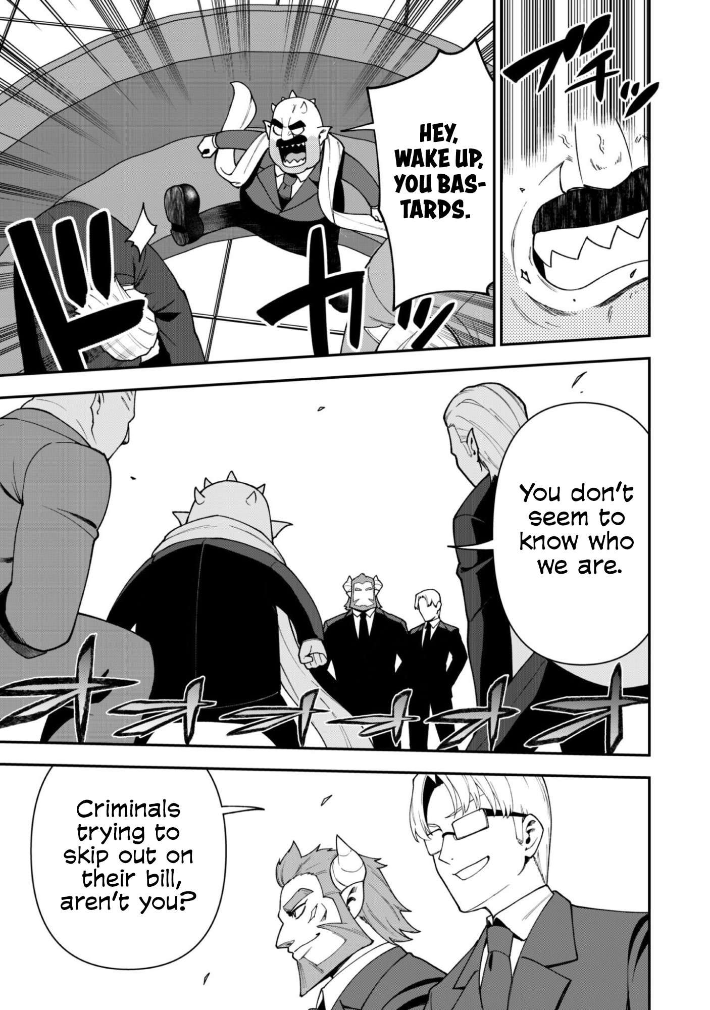 The White Mage Who Joined My Party is a Circle Crusher, So My Isekai Life is at Risk Of Collapsing Once Again Chapter 45 - Page 11