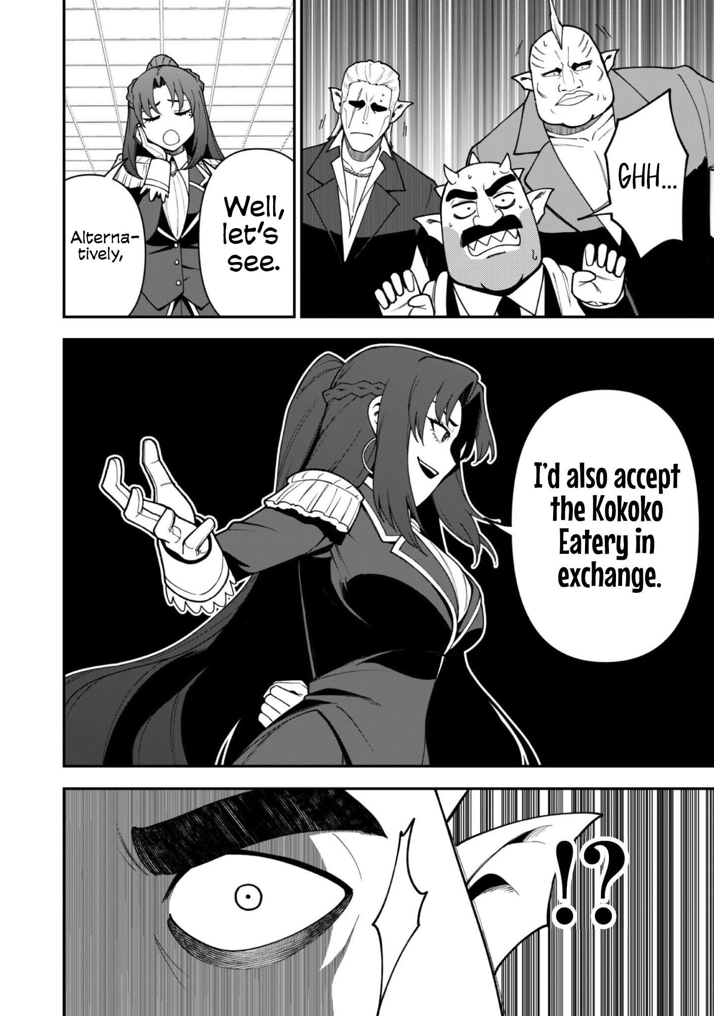 The White Mage Who Joined My Party is a Circle Crusher, So My Isekai Life is at Risk Of Collapsing Once Again Chapter 45 - Page 18